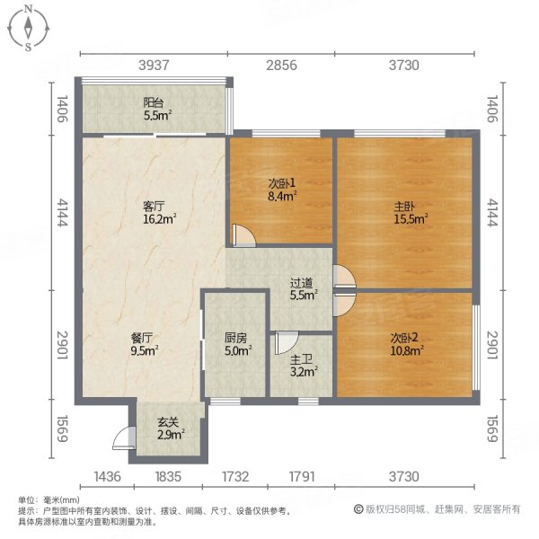 西城一号三房两卫带入户