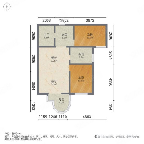 津铁泽苑 高楼层视野好 购物方便 近医院 精装好房 电梯房