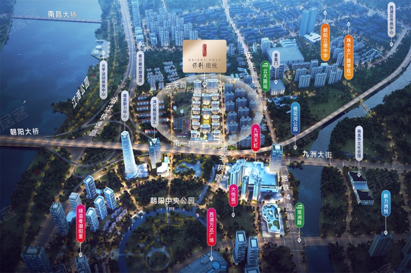 保利琅悦!央企!精装洋房小高,单价1.752万买朝阳中心,保利·琅悦二手