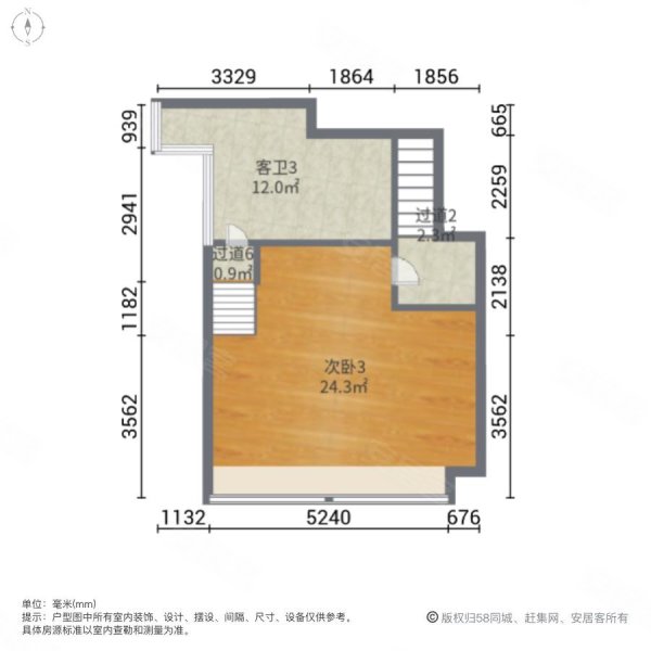 南山花园5室3厅4卫168㎡南北1400万