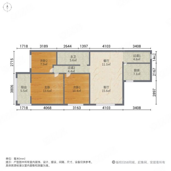 天朗莱茵小城3室2厅1卫116.78㎡东南111.18万