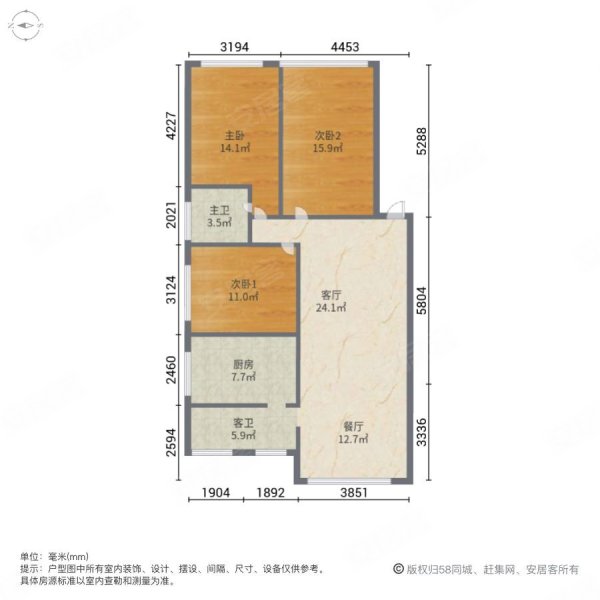 丝泥塘小区3室2厅2卫135㎡南北48.8万