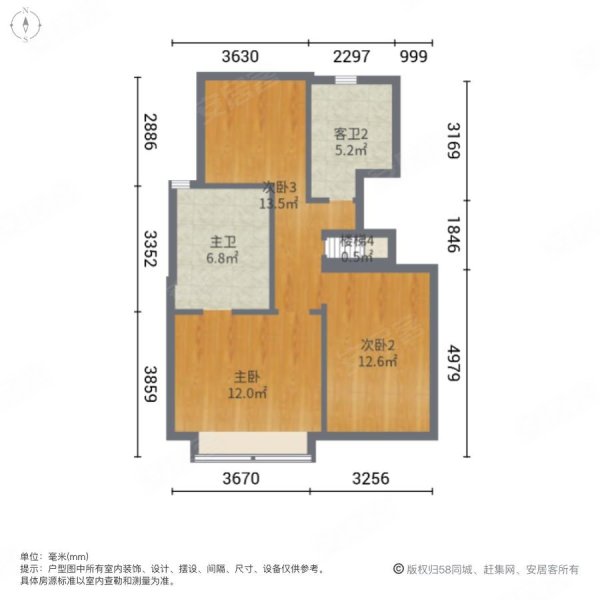 姑苏院子4室2厅3卫338㎡南588万