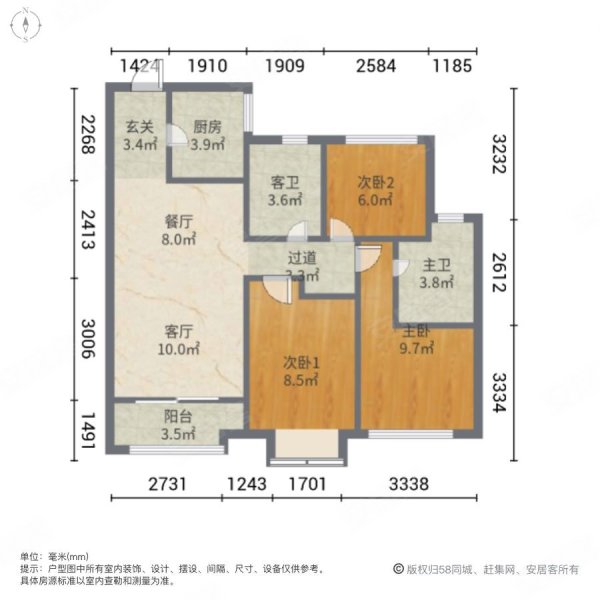 泰州宝龙世家户型图图片