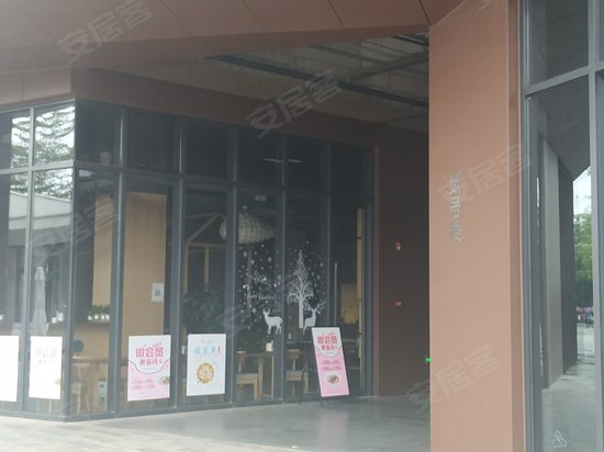 全至科技创新园 