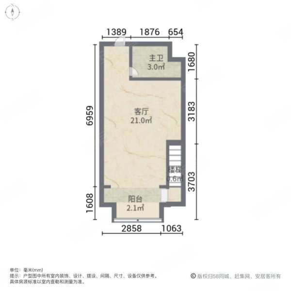 哥伦布广场(梁溪)2室1厅1卫45.09㎡南47万