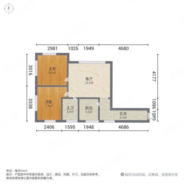 裕兴家园户型图图片