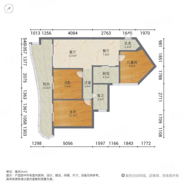 凤岭悦澜3室2厅1卫78.61㎡南190万