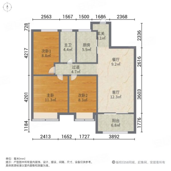 万达临湖苑户型图图片