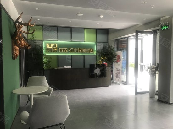 泉森红木棉创意园 