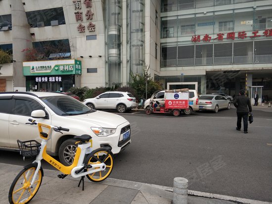 湖南国际商务中心 