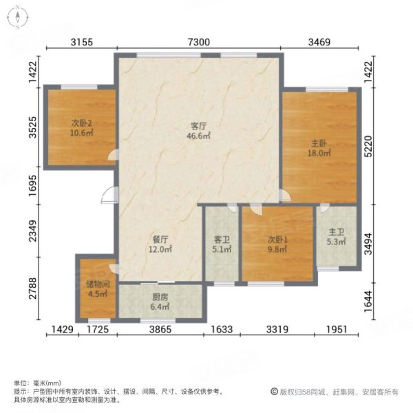 金茂墅3室2厅2卫143.22㎡南北240万