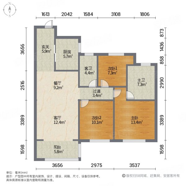 大发融悦东方3室2厅2卫108㎡南北70万