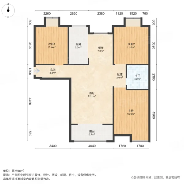 户型图