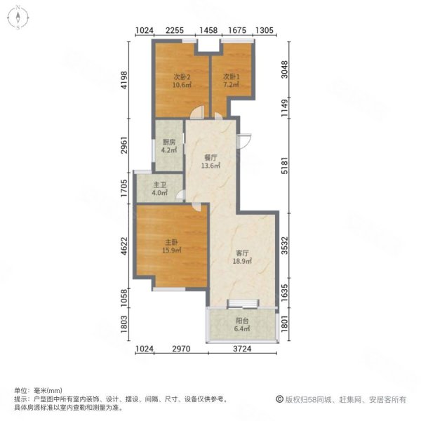 楚天都市佳园3室2厅1卫91㎡南北65万