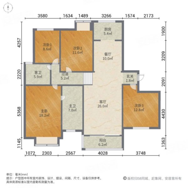 金山公园华府4室2厅2卫143㎡南北62万