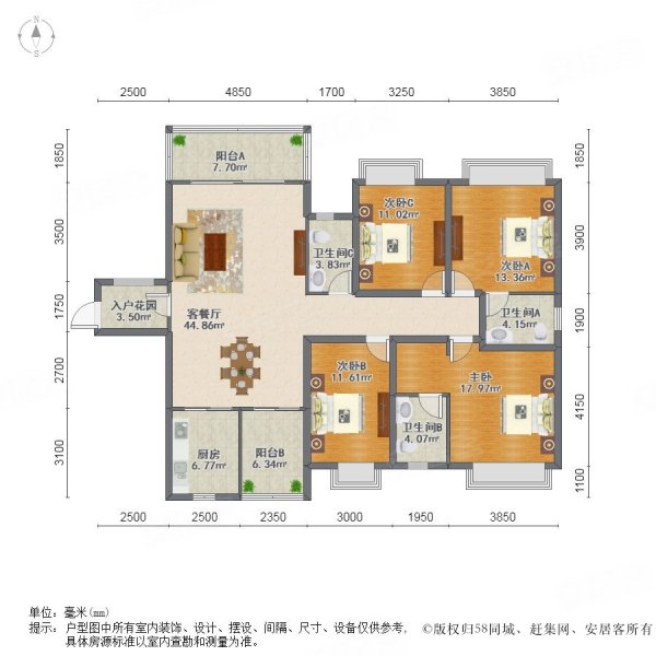 保利紫山花园 楼层好 带电梯 南向采光好 正规商品房 密度低