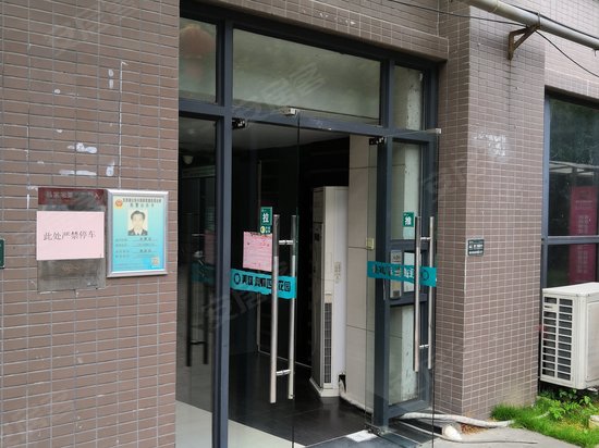 美联奥林匹克花园(商住楼) 