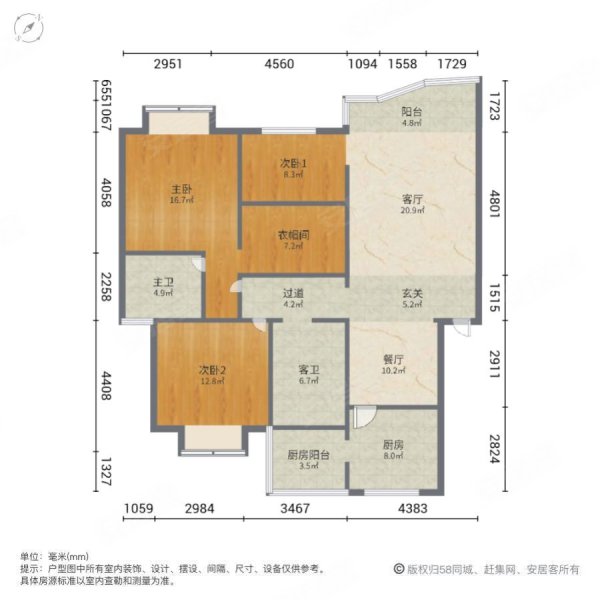 彩路小区3室2厅2卫126㎡东西70万