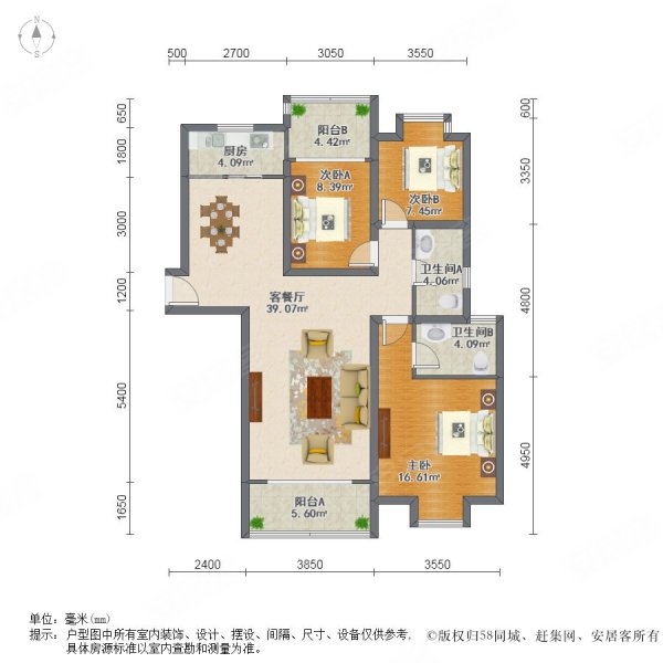 大悟新天地小区户型图图片