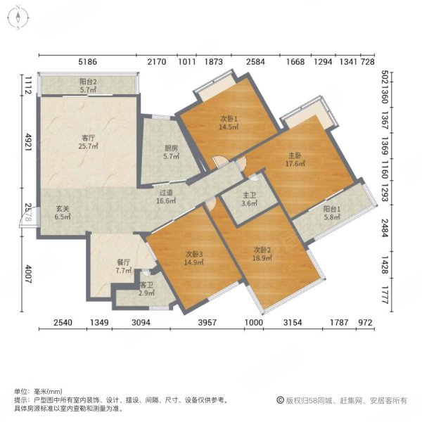 芙蓉园4室2厅2卫139.39㎡南370万