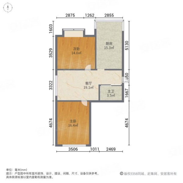 新明小区2室1厅1卫82㎡南北43.8万