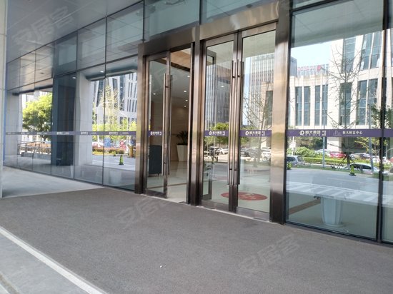 恒大财富中心A座