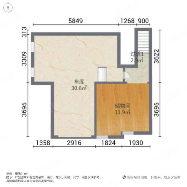 御湖半山5室2厅4卫260㎡南158万