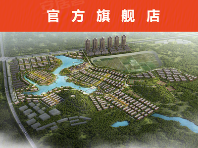 润达美墅·山屿湖,宜春大道2288号 - 宜春润达美墅·山屿湖二手房