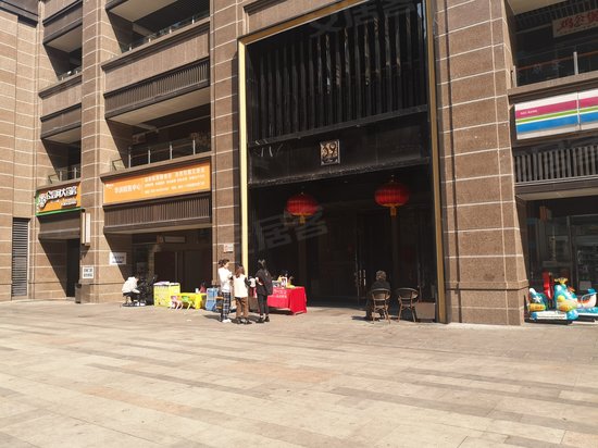 华润二十四城(商住楼) 