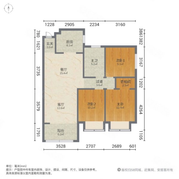 洛阳美伦香颂户型图图片