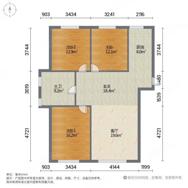 凤还朝3室1厅1卫125㎡南北87.5万