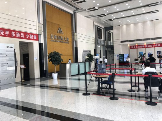 昆泰国际公寓(商住楼) 