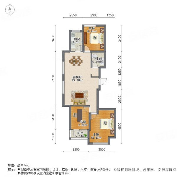 沈阳荣盛城户型图图片