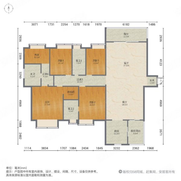 九方城天悦户型图片