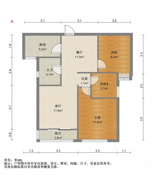 人信汇天誉3室2厅1卫89.09㎡南北117万