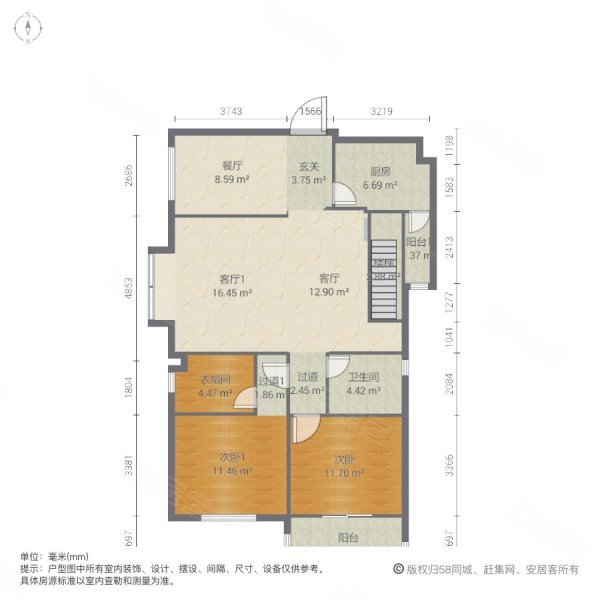 鑫塔水尚6室3厅3卫138.87㎡南810万