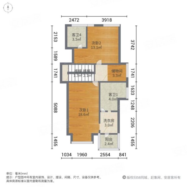 荣安香园一期别墅近医院满五豪华精装临地铁楼层好
