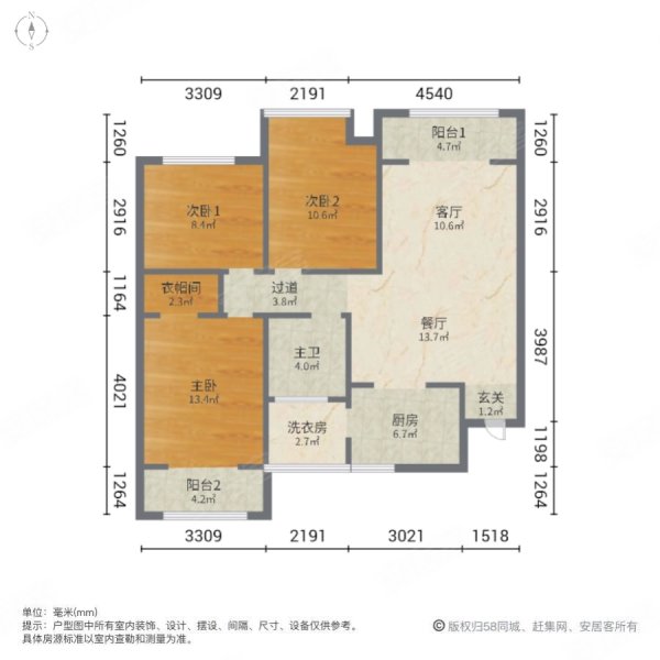 洛阳美伦香颂户型图图片