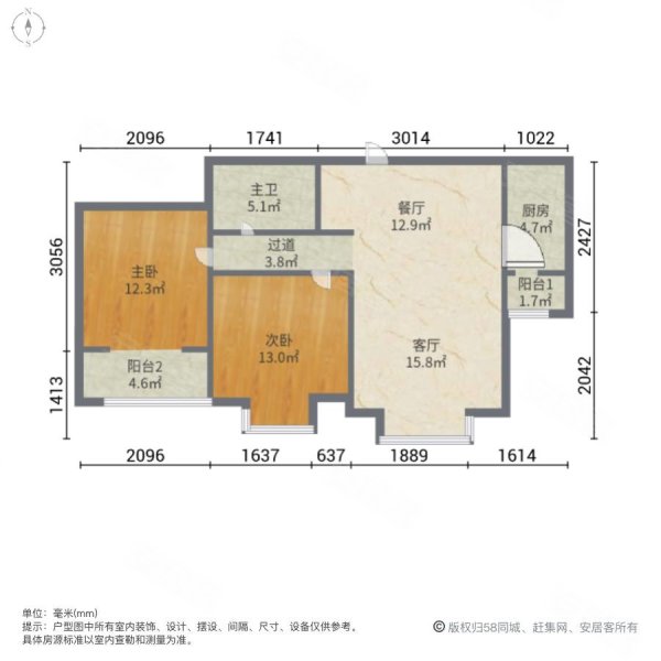 白麓城荣御府户型图图片