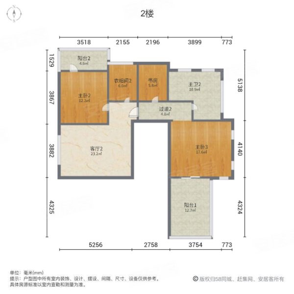 竹语堂5室3厅2卫280㎡南北650万