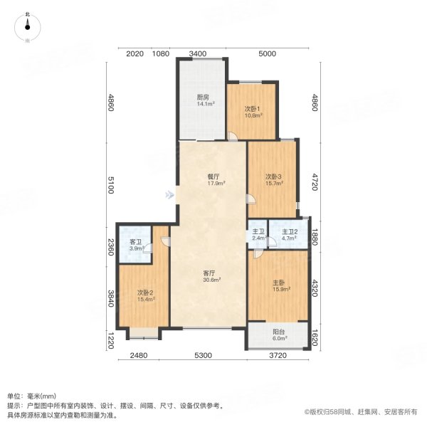 颐合府4室2厅3卫186.45㎡南北199万