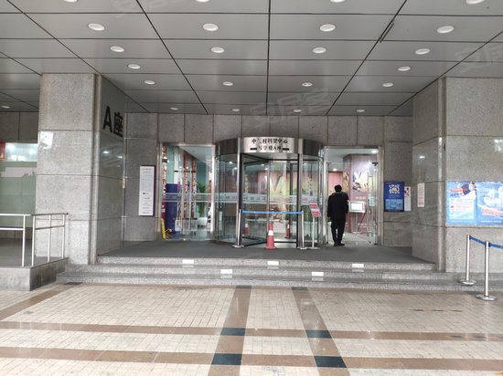 中关村科贸中心 