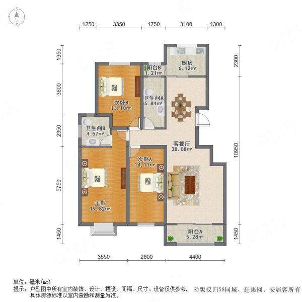 锦绣山庄126平,洋房,好楼层,58万