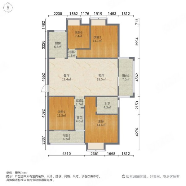 龙台4室2厅2卫138㎡南北78万