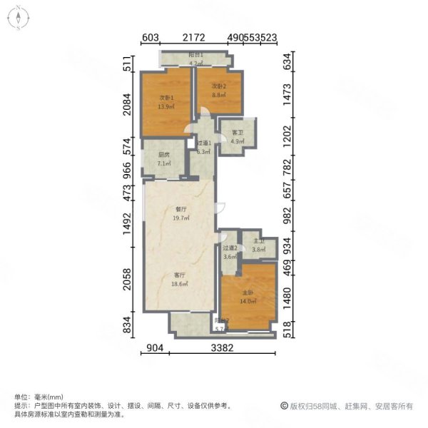 西溪诚园正信苑3室2厅2卫146.25㎡南北980万