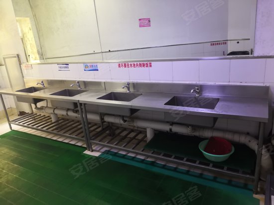 盛和派蒂盟大厦 