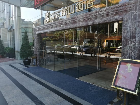 东物商业大楼(办公) 