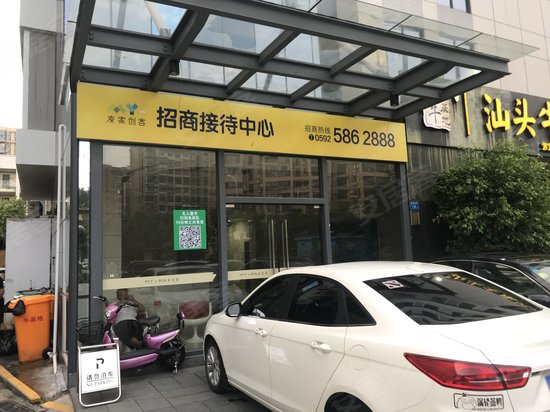 厦门经济特区船务综合办公楼