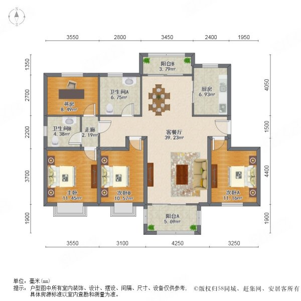 上海花园517号商品房中间楼层采光好小区新